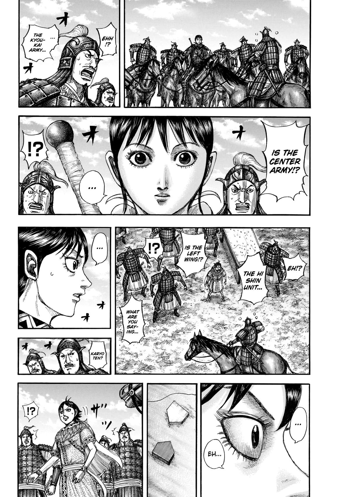 Kingdom Chapter 870 - Page 20