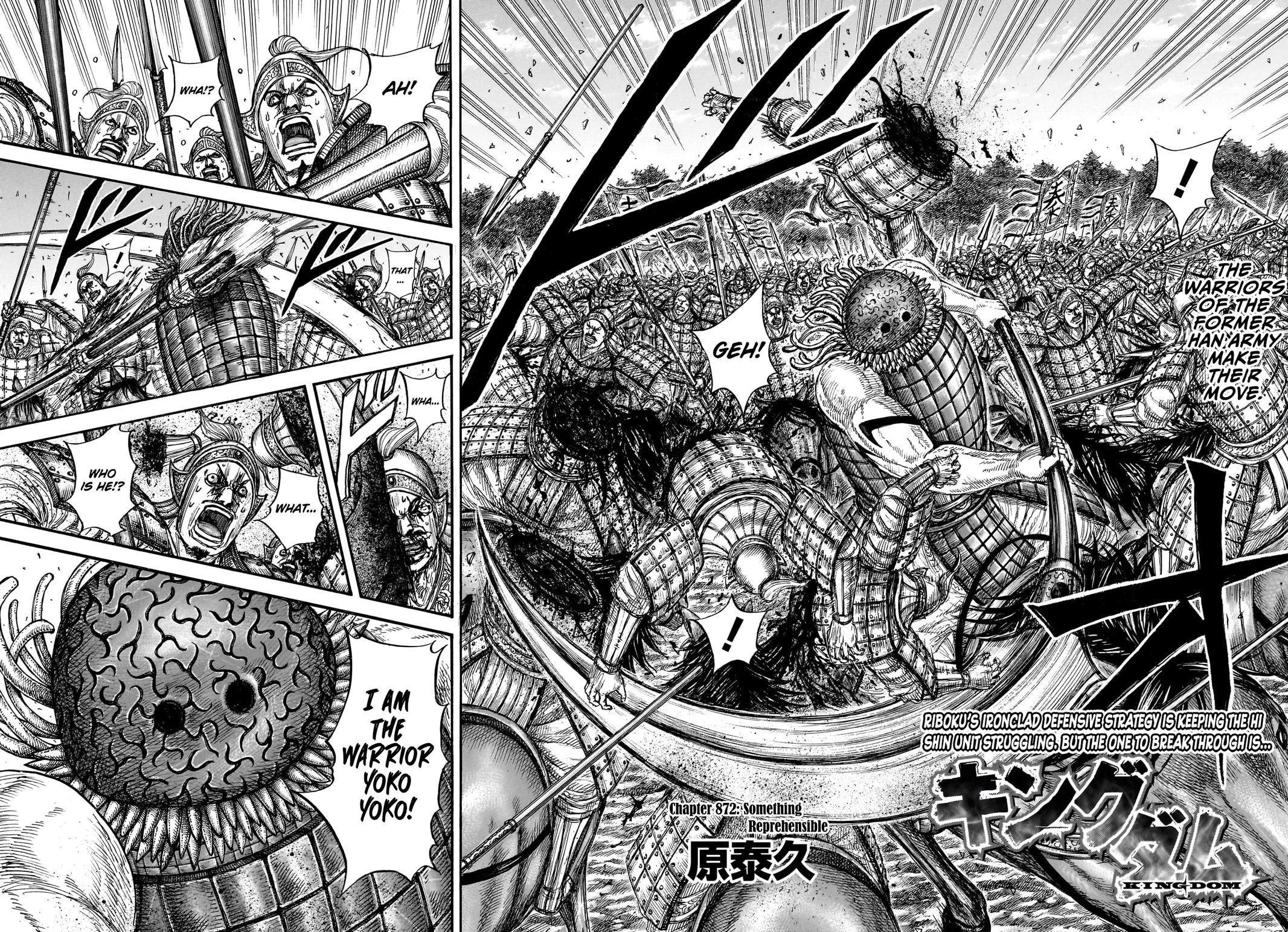 Kingdom Chapter 872 - Page 3