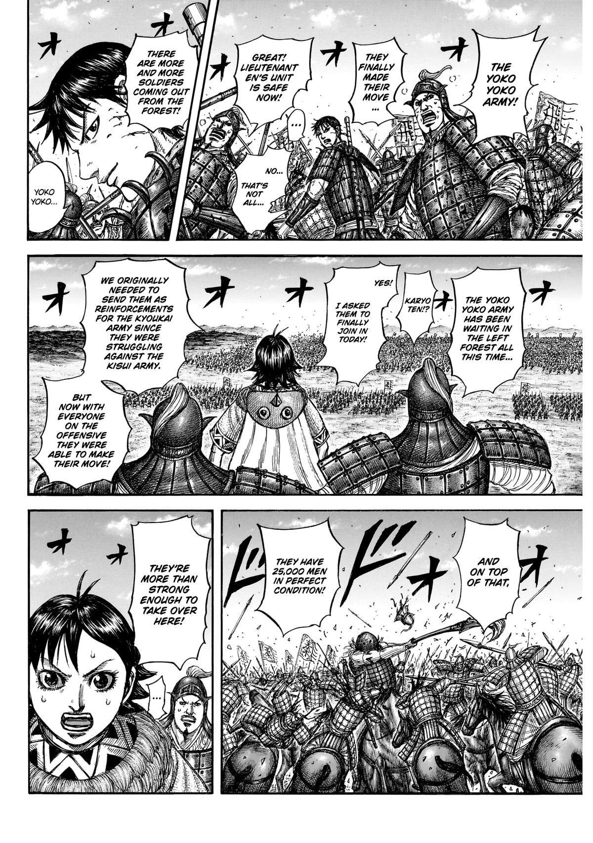 Kingdom Chapter 872 - Page 4