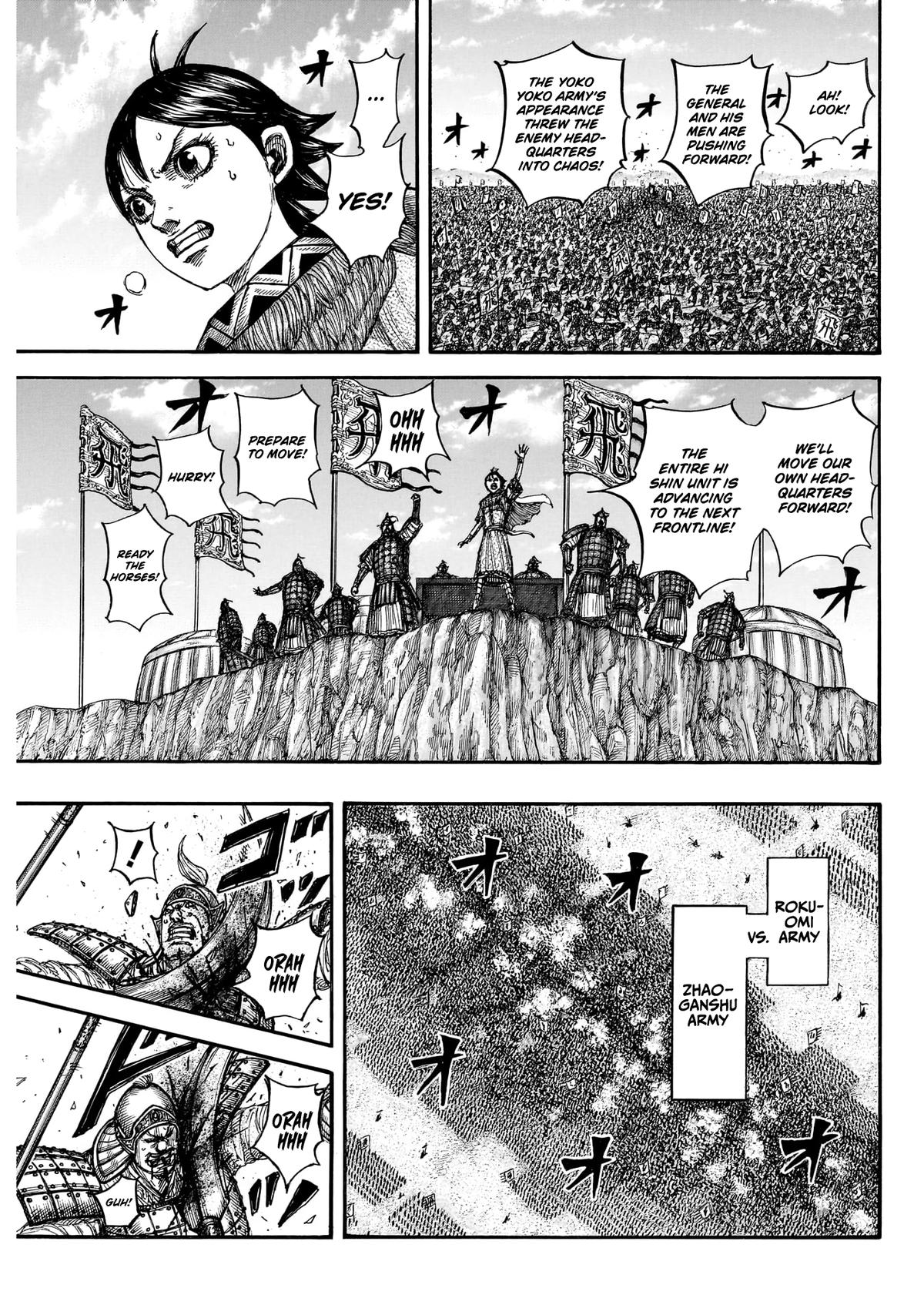 Kingdom Chapter 872 - Page 5