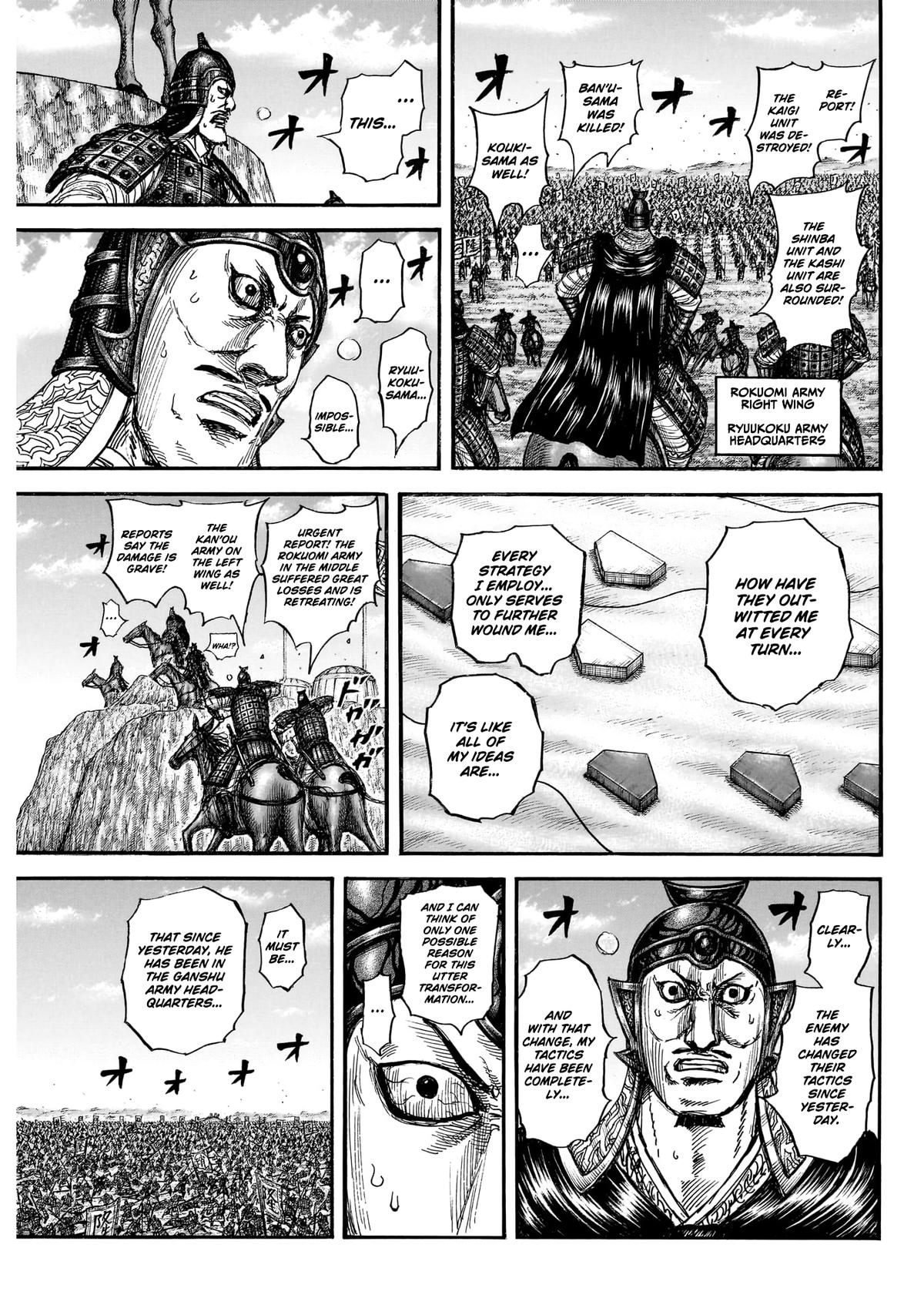 Kingdom Chapter 872 - Page 7