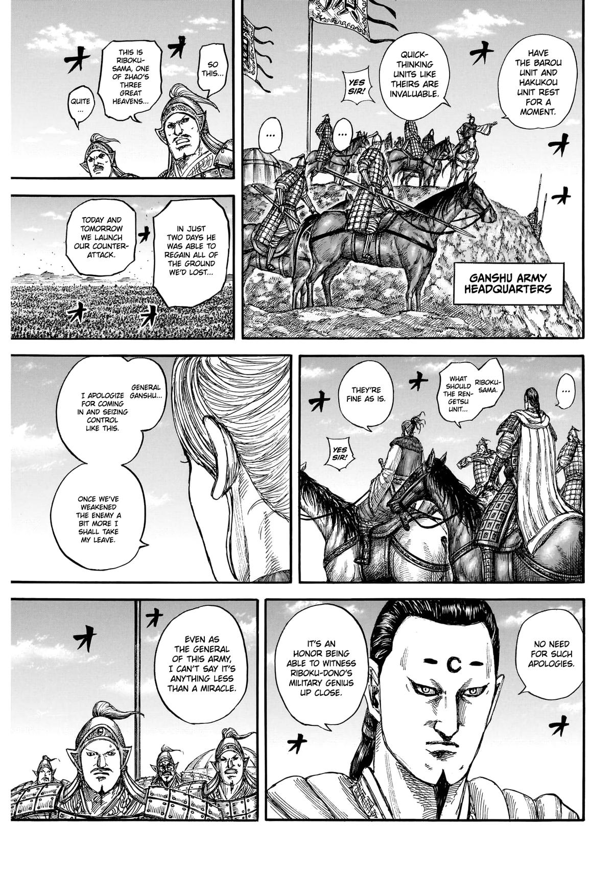 Kingdom Chapter 872 - Page 9