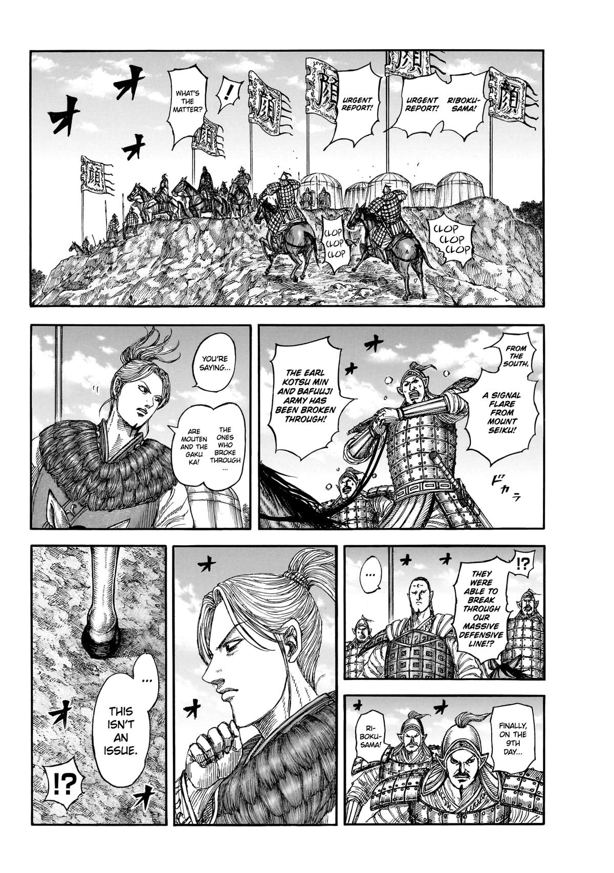 Kingdom Chapter 872 - Page 10