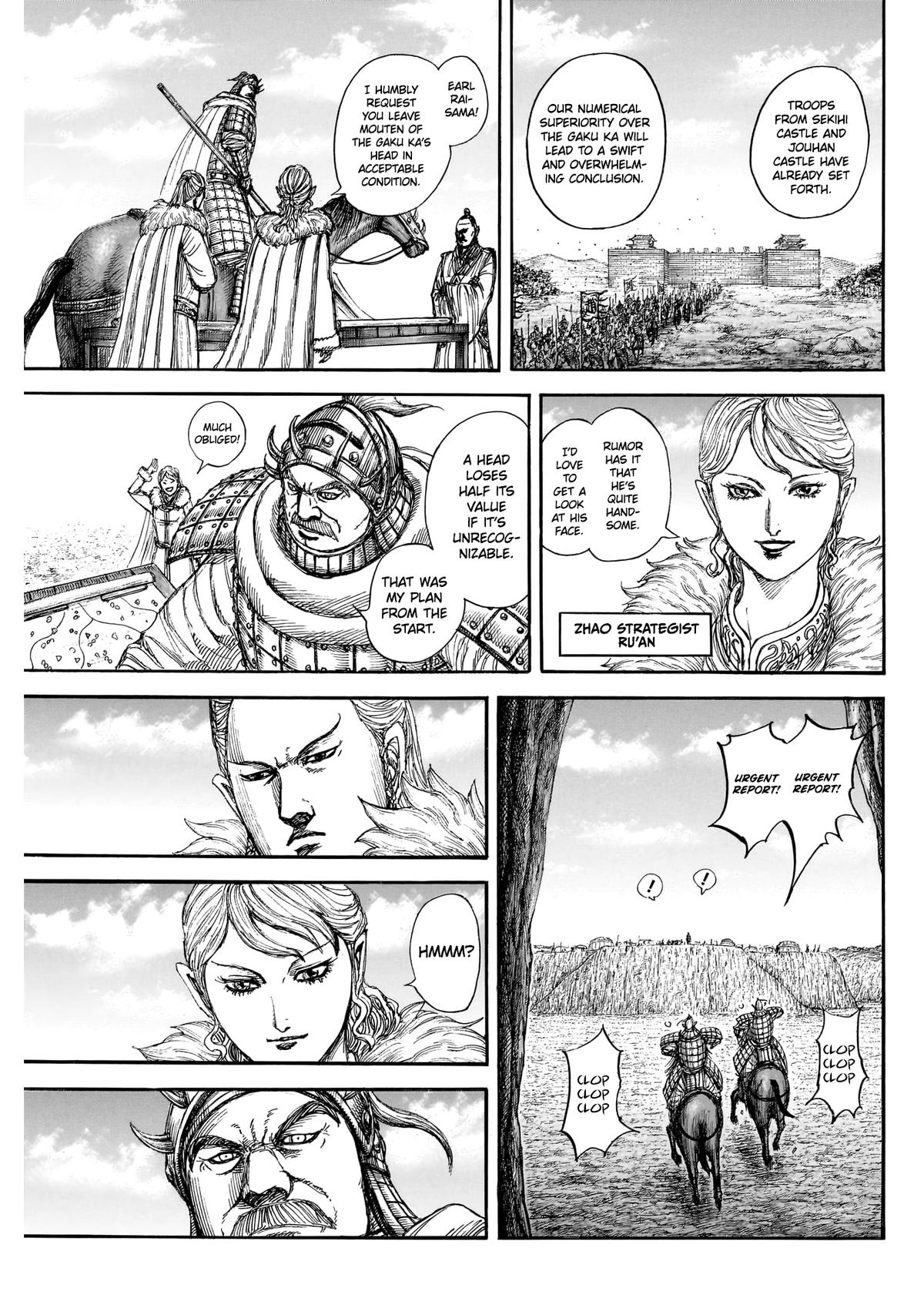 Kingdom Chapter 872 - Page 13