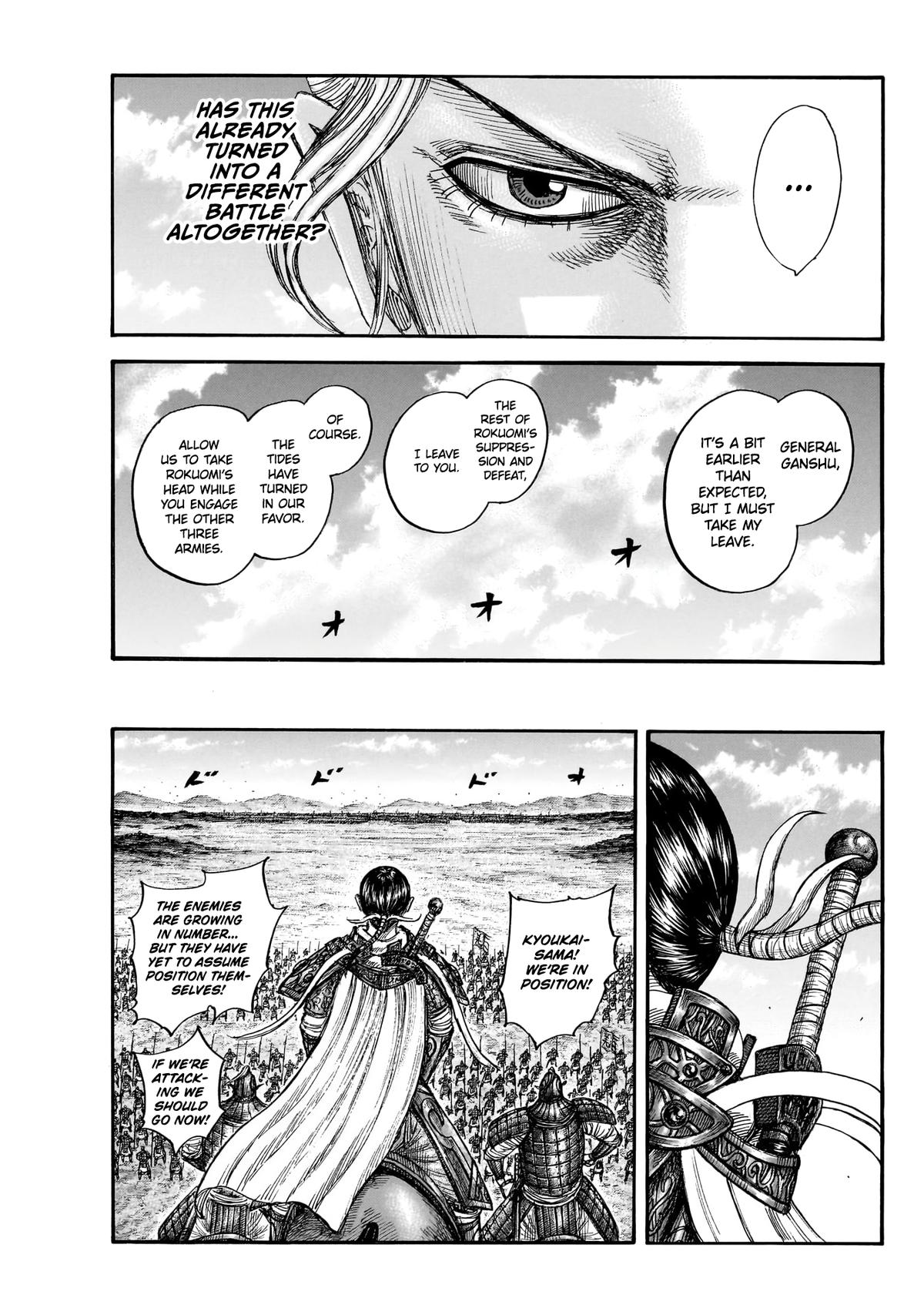 Kingdom Chapter 872 - Page 17