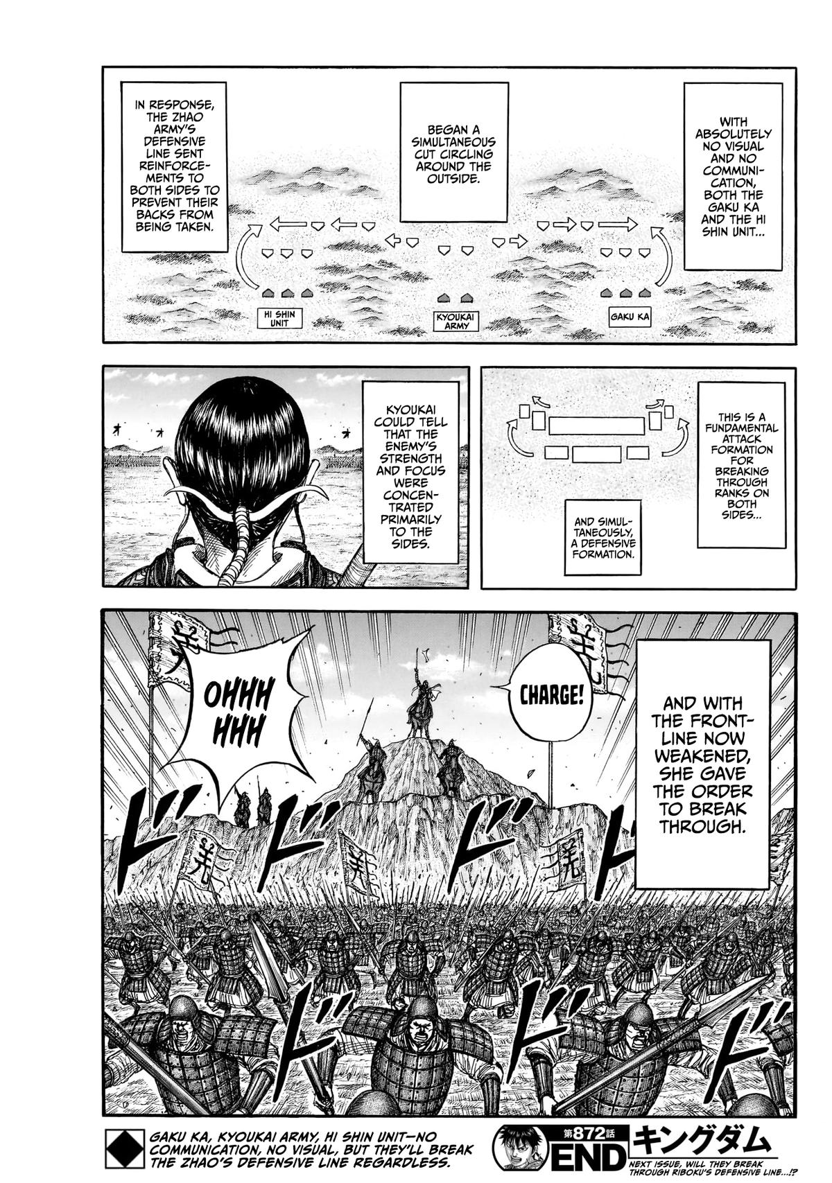 Kingdom Chapter 872 - Page 19