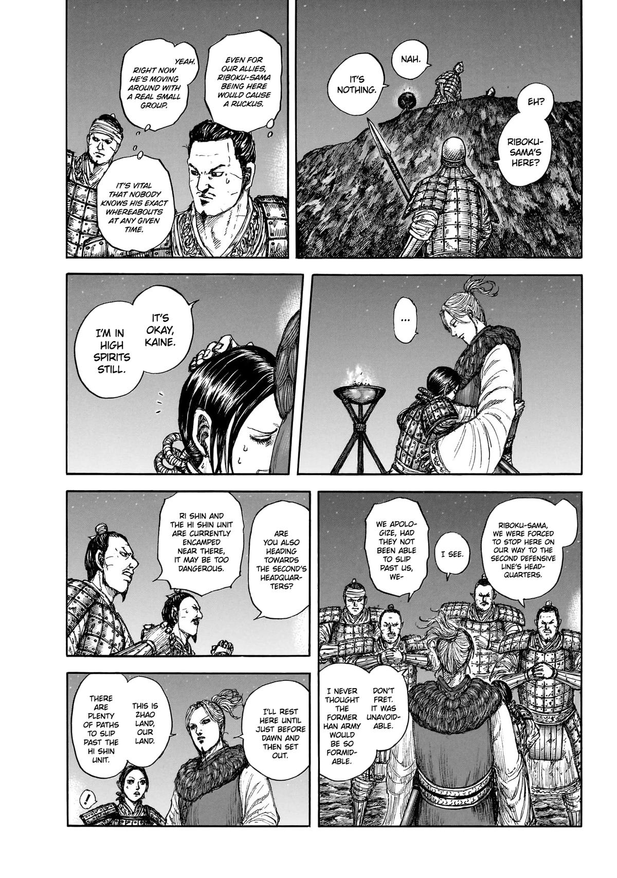 Kingdom Chapter 874 - Page 4