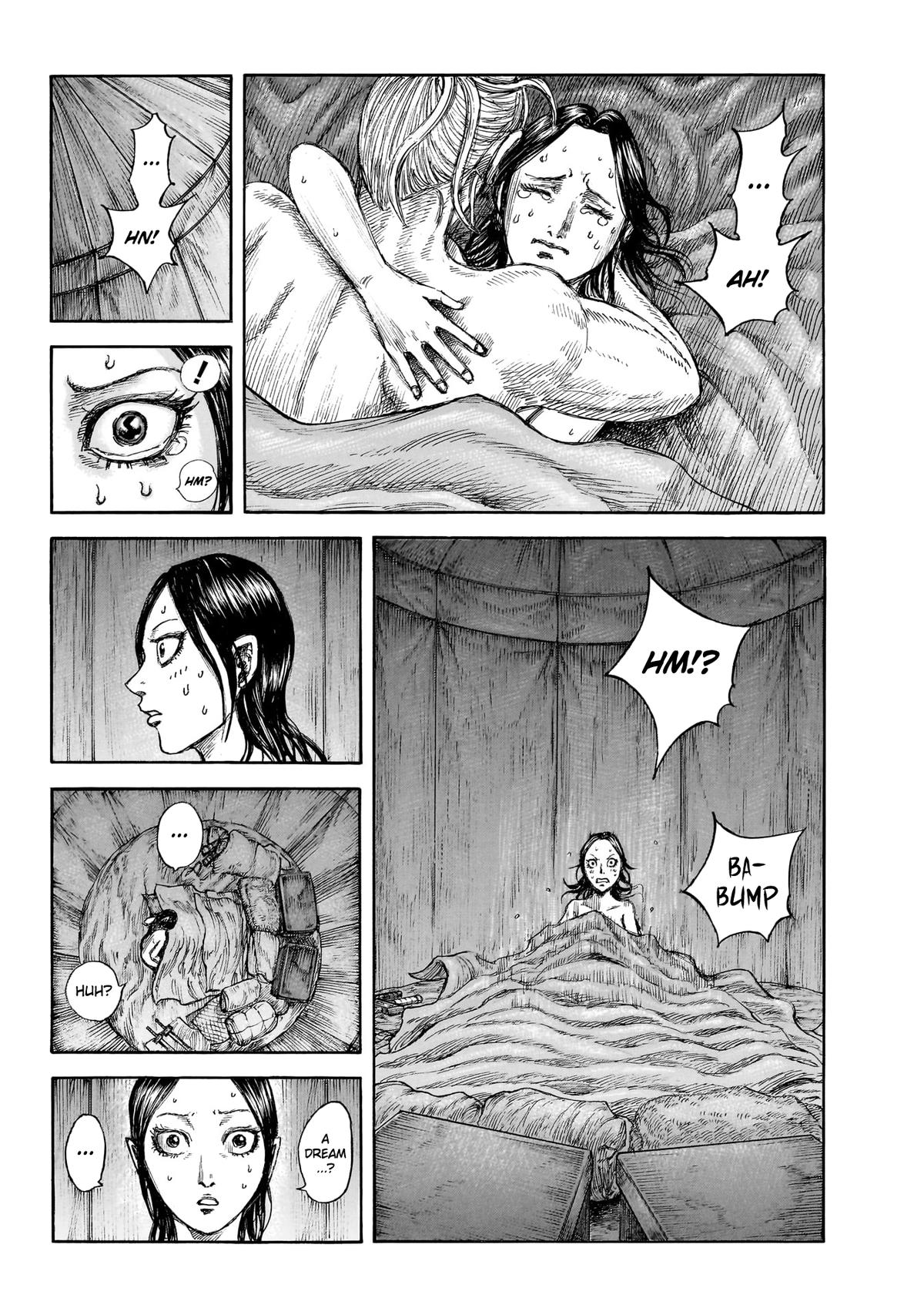 Kingdom Chapter 874 - Page 7