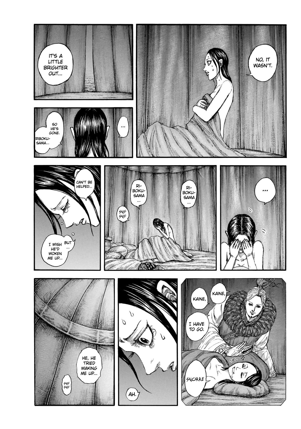 Kingdom Chapter 874 - Page 8