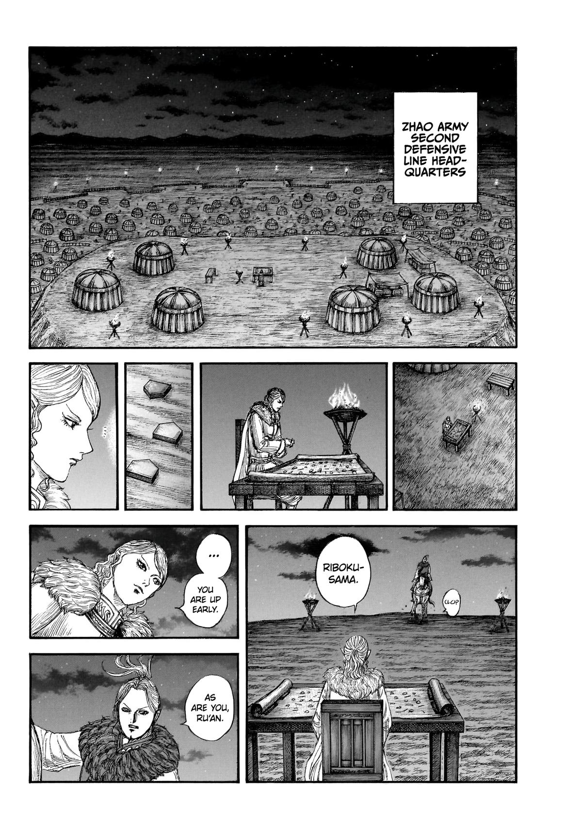Kingdom Chapter 874 - Page 9