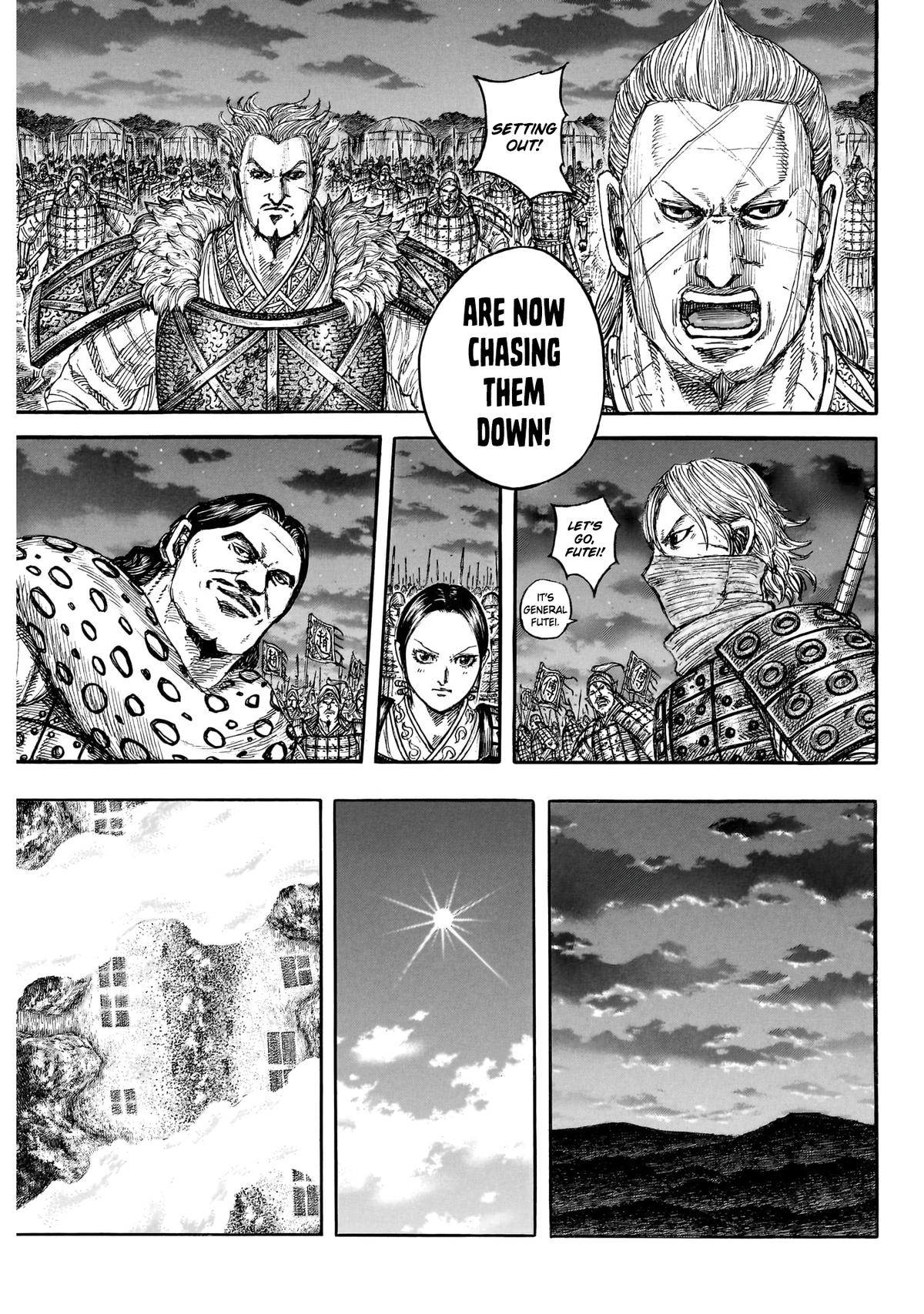 Kingdom Chapter 874 - Page 12