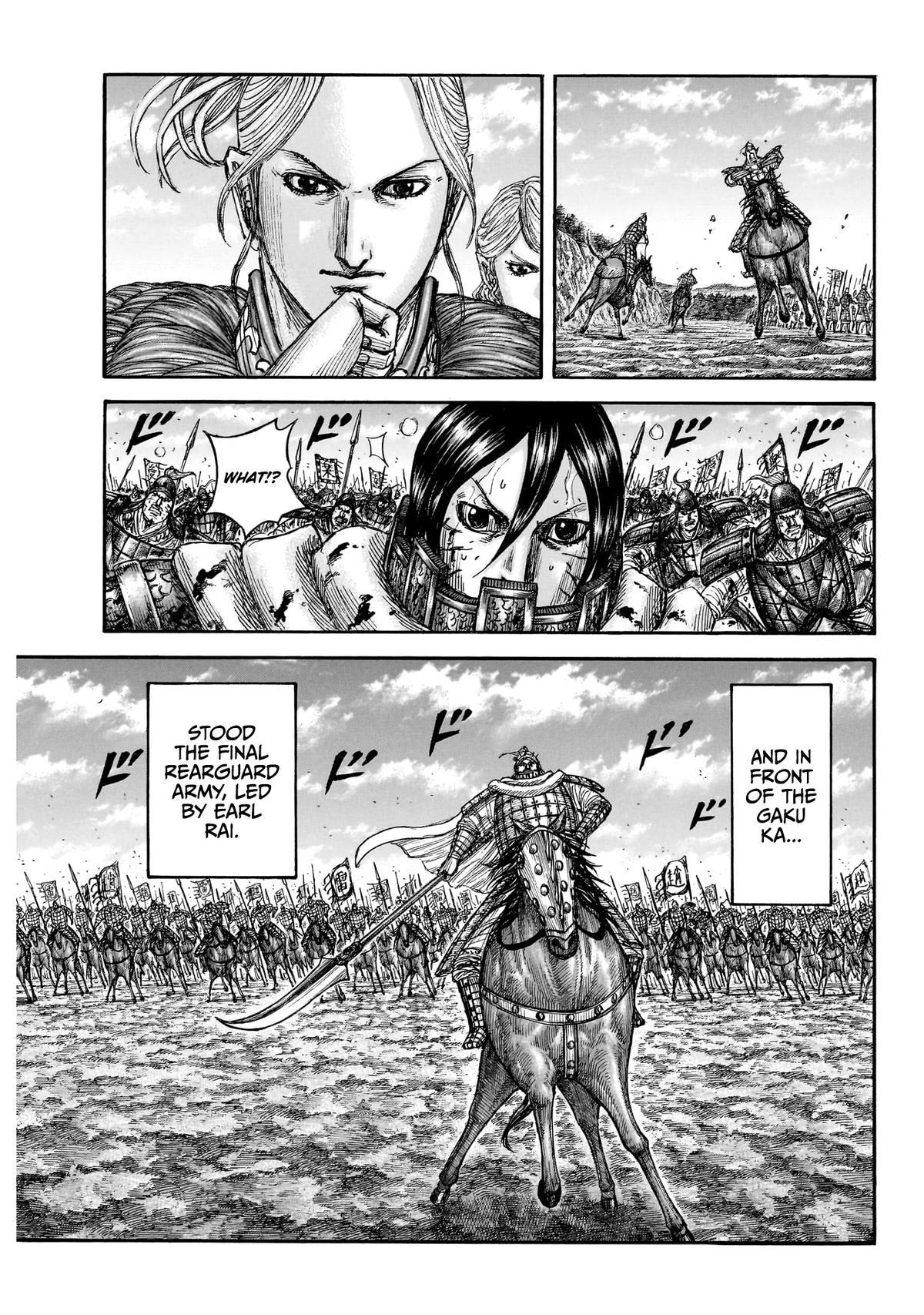 Kingdom Chapter 874 - Page 16