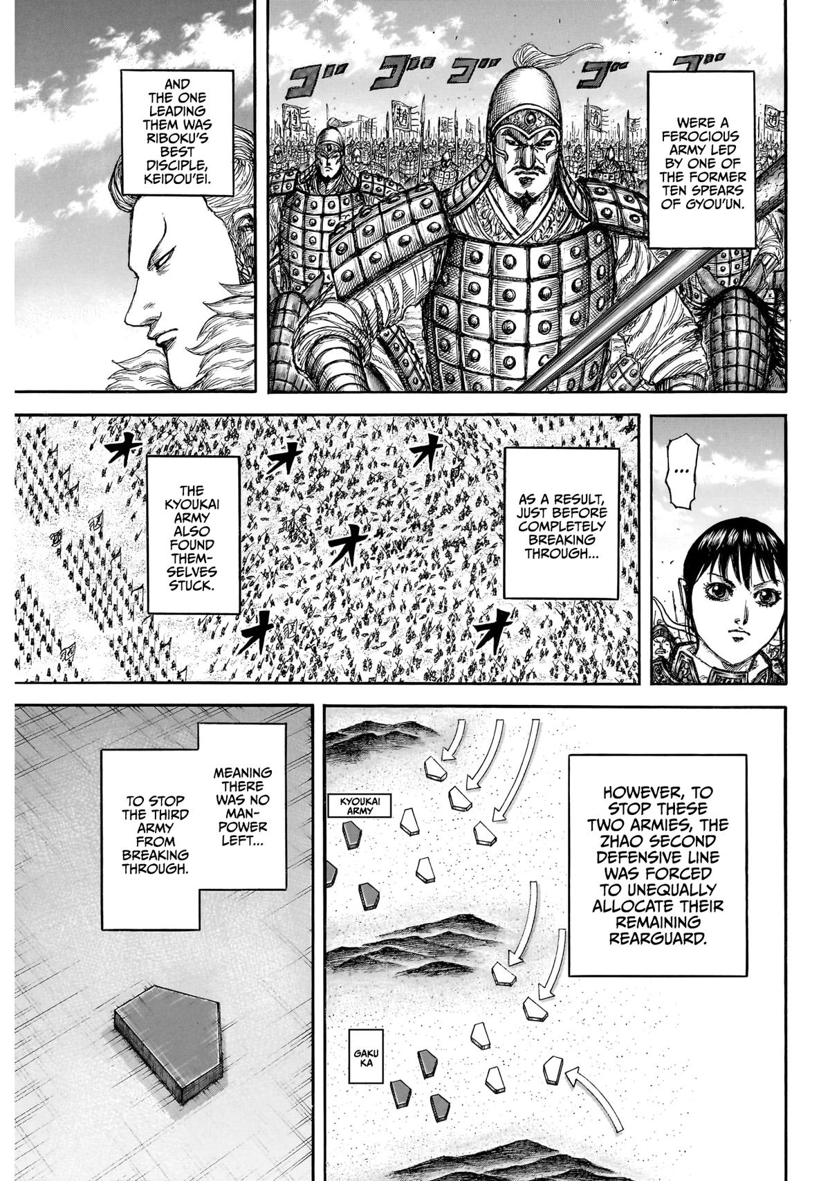 Kingdom Chapter 874 - Page 18