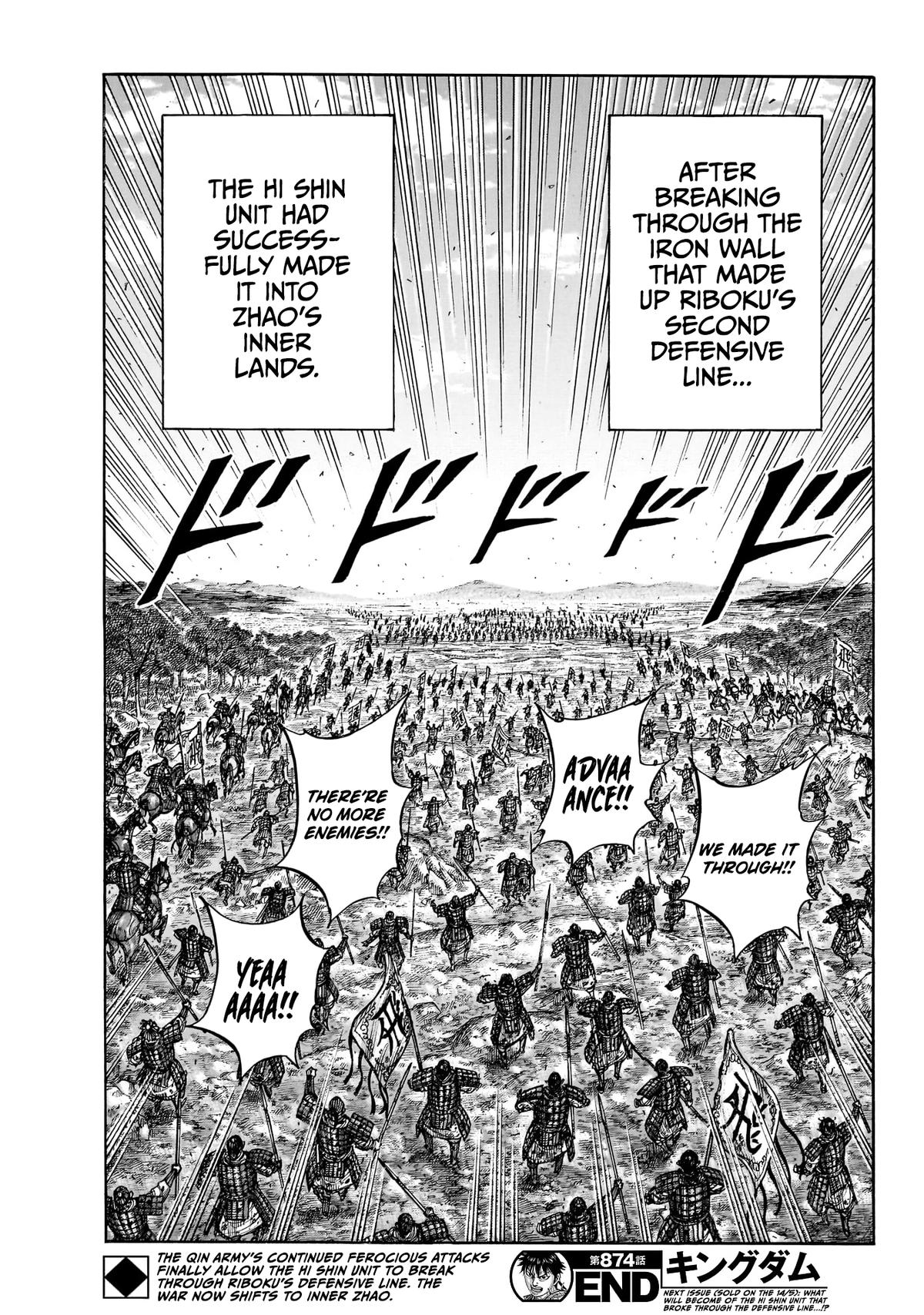 Kingdom Chapter 874 - Page 20