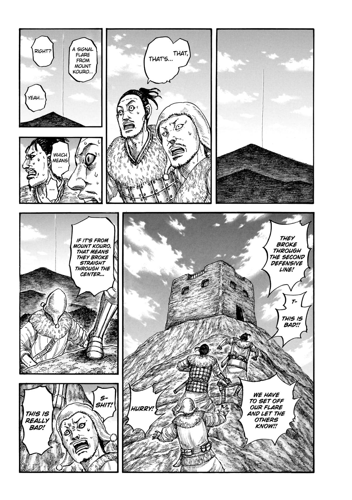 Kingdom Chapter 875 - Page 4