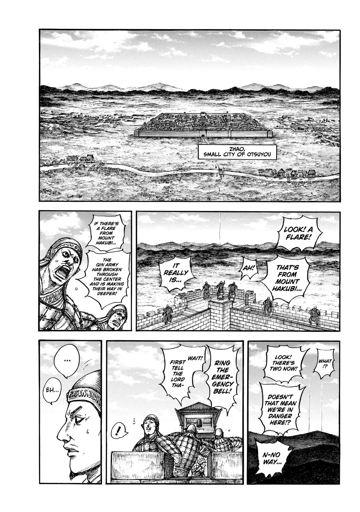 Kingdom Chapter 875 - Page 5