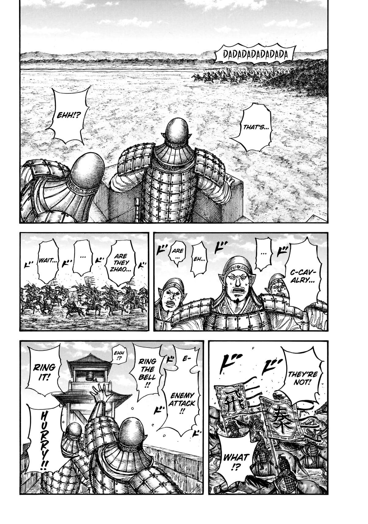 Kingdom Chapter 875 - Page 6