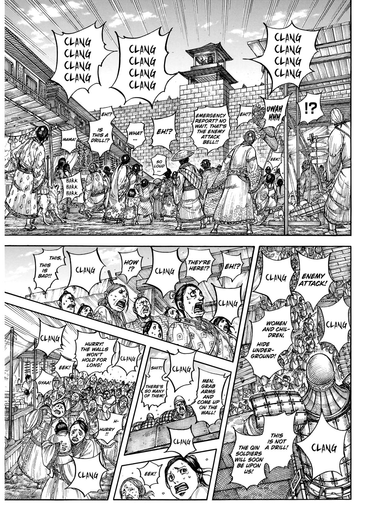 Kingdom Chapter 875 - Page 7