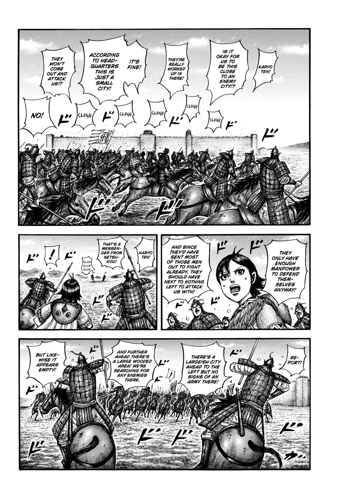 Kingdom Chapter 875 - Page 8