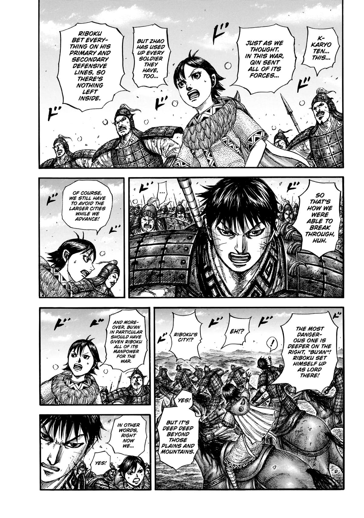 Kingdom Chapter 875 - Page 9