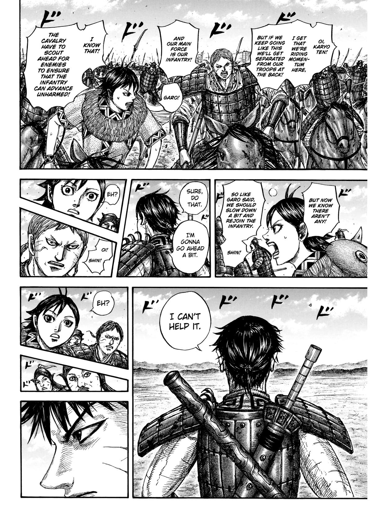Kingdom Chapter 875 - Page 10