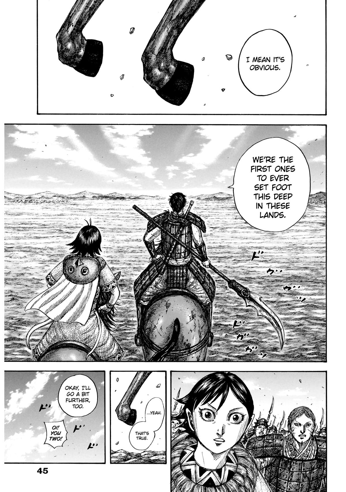 Kingdom Chapter 875 - Page 11