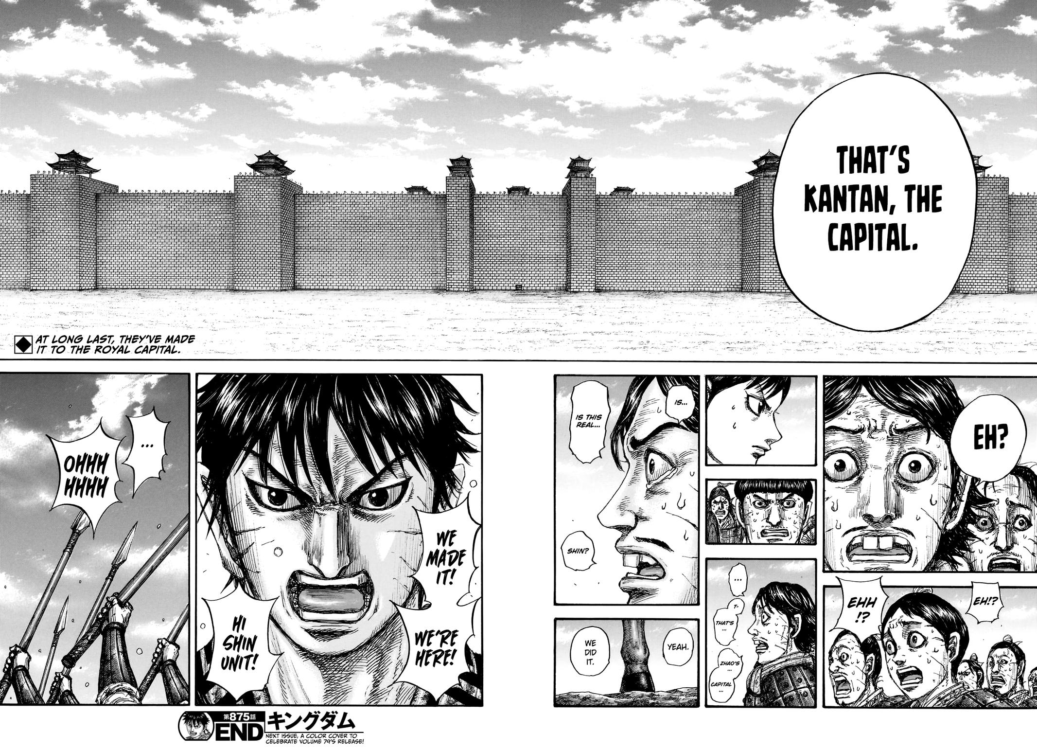 Kingdom Chapter 875 - Page 17