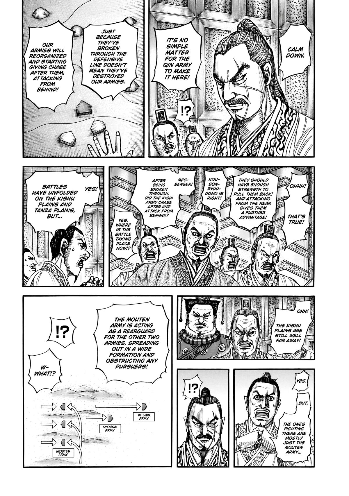 Kingdom Chapter 876 - Page 4