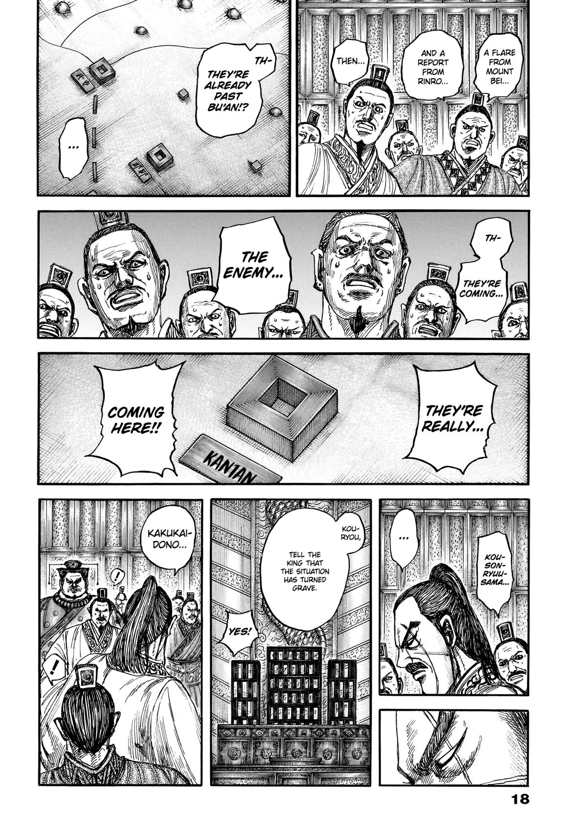 Kingdom Chapter 876 - Page 6