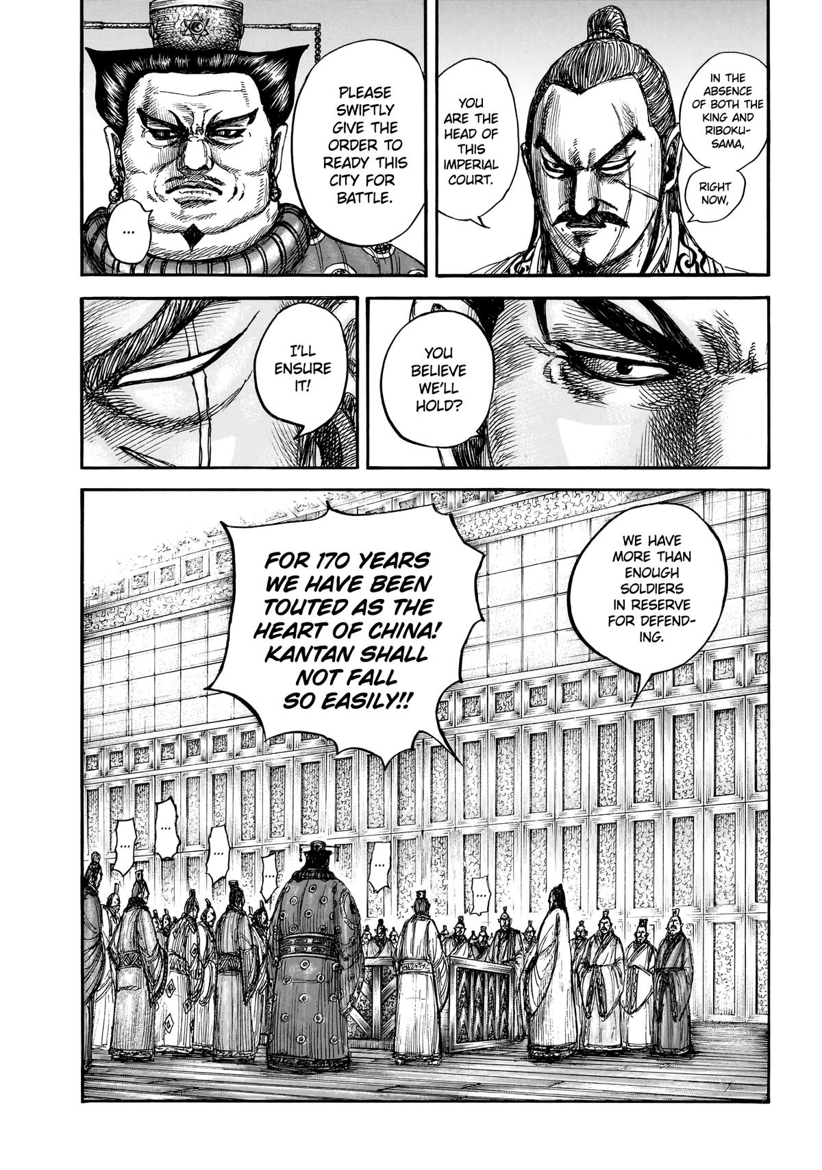 Kingdom Chapter 876 - Page 7