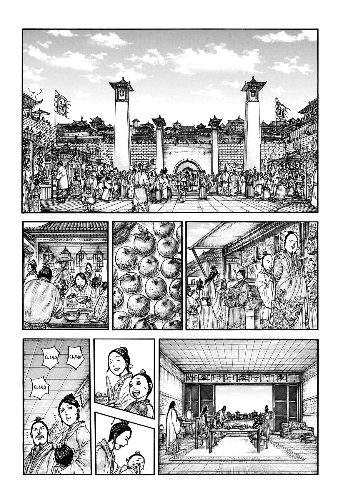 Kingdom Chapter 876 - Page 8