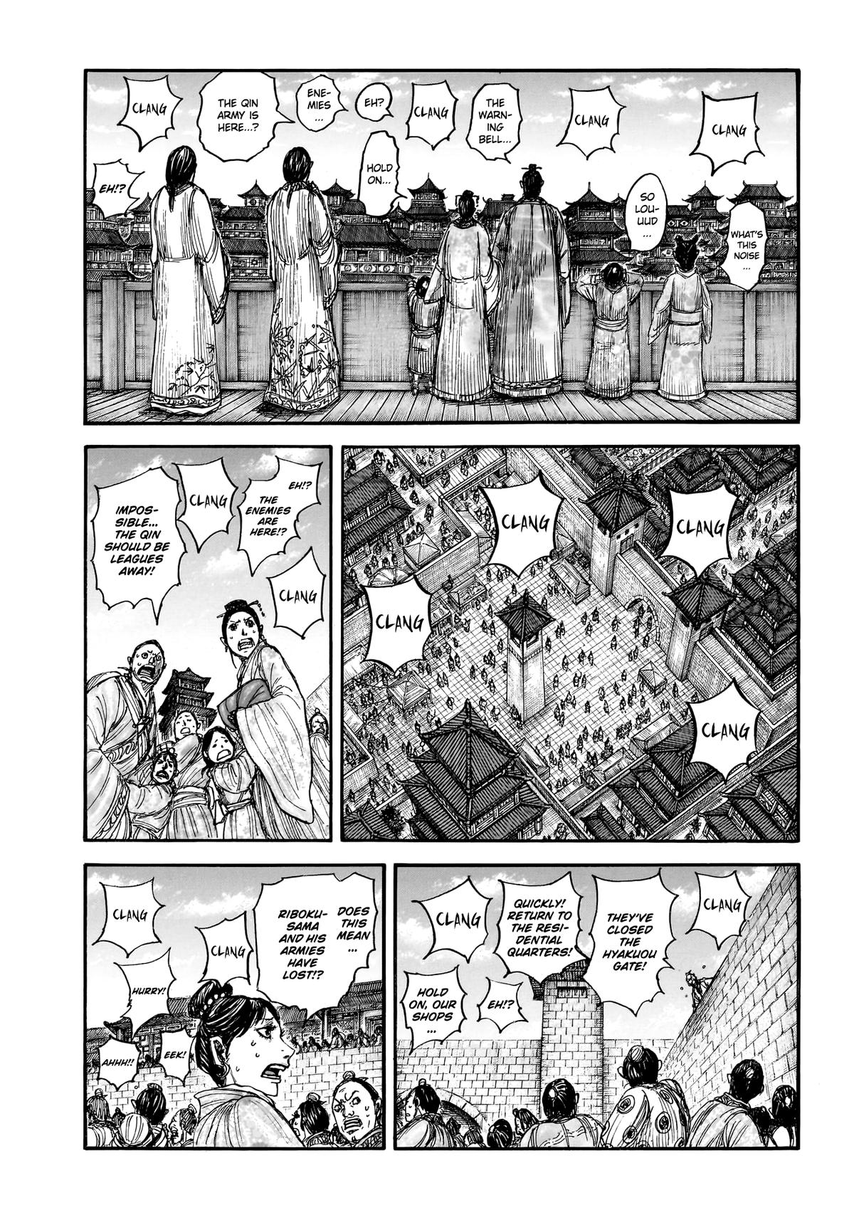 Kingdom Chapter 876 - Page 9