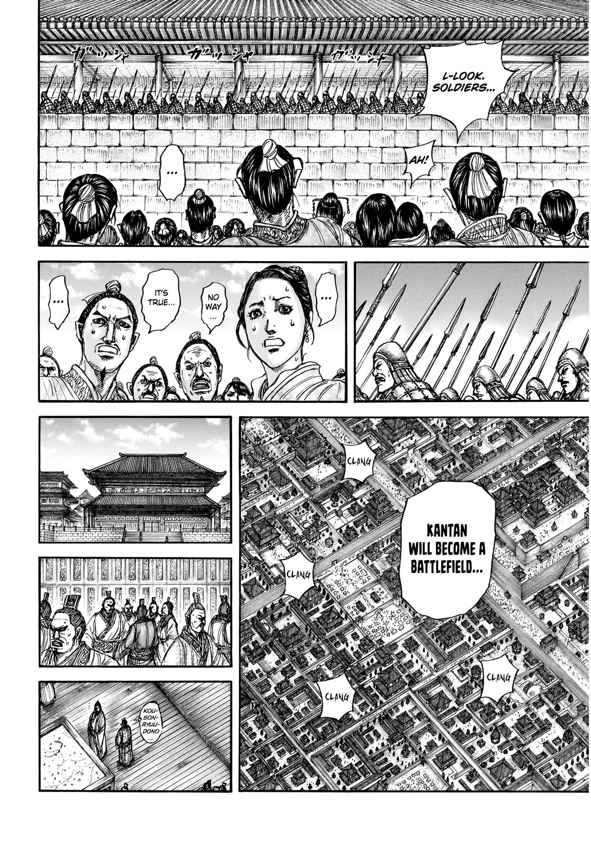 Kingdom Chapter 876 - Page 10