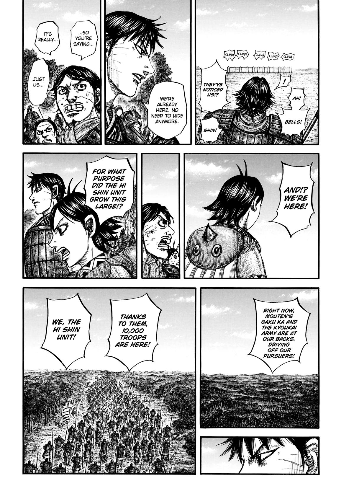 Kingdom Chapter 876 - Page 12