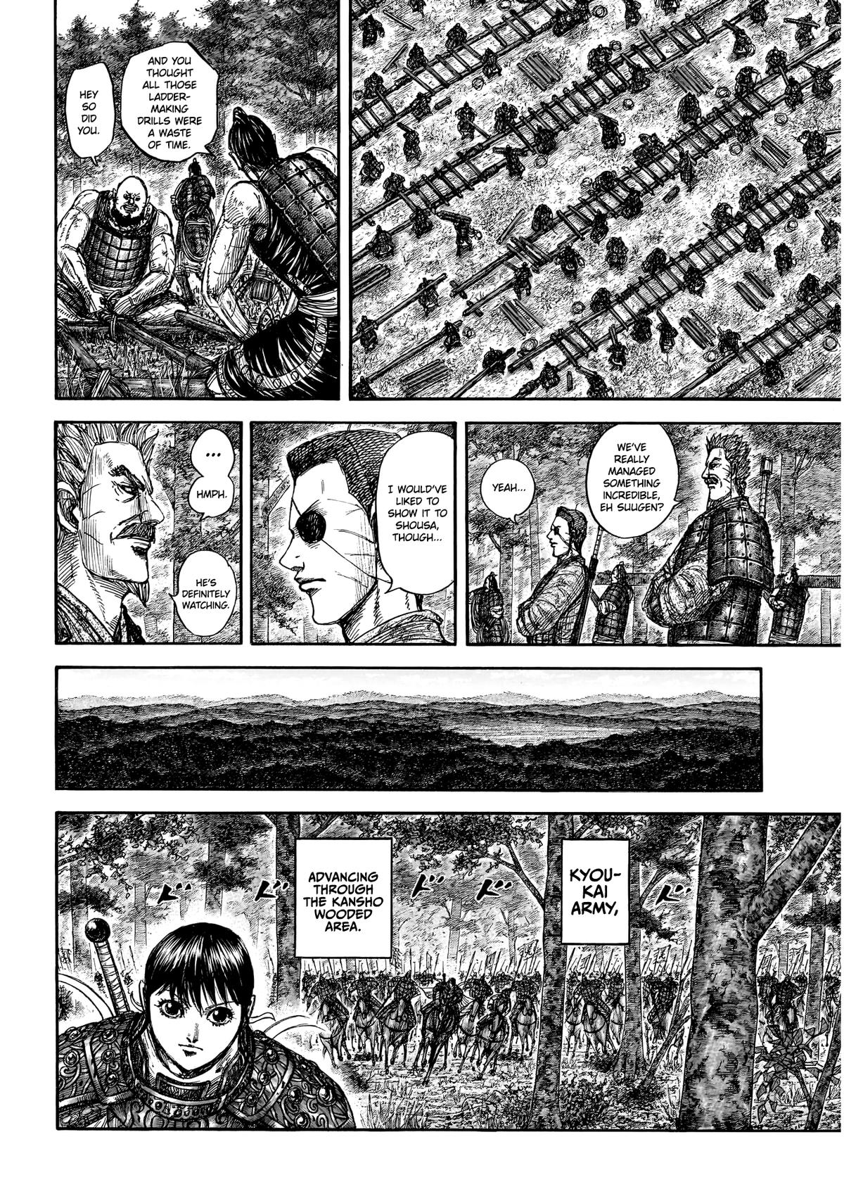 Kingdom Chapter 876 - Page 14