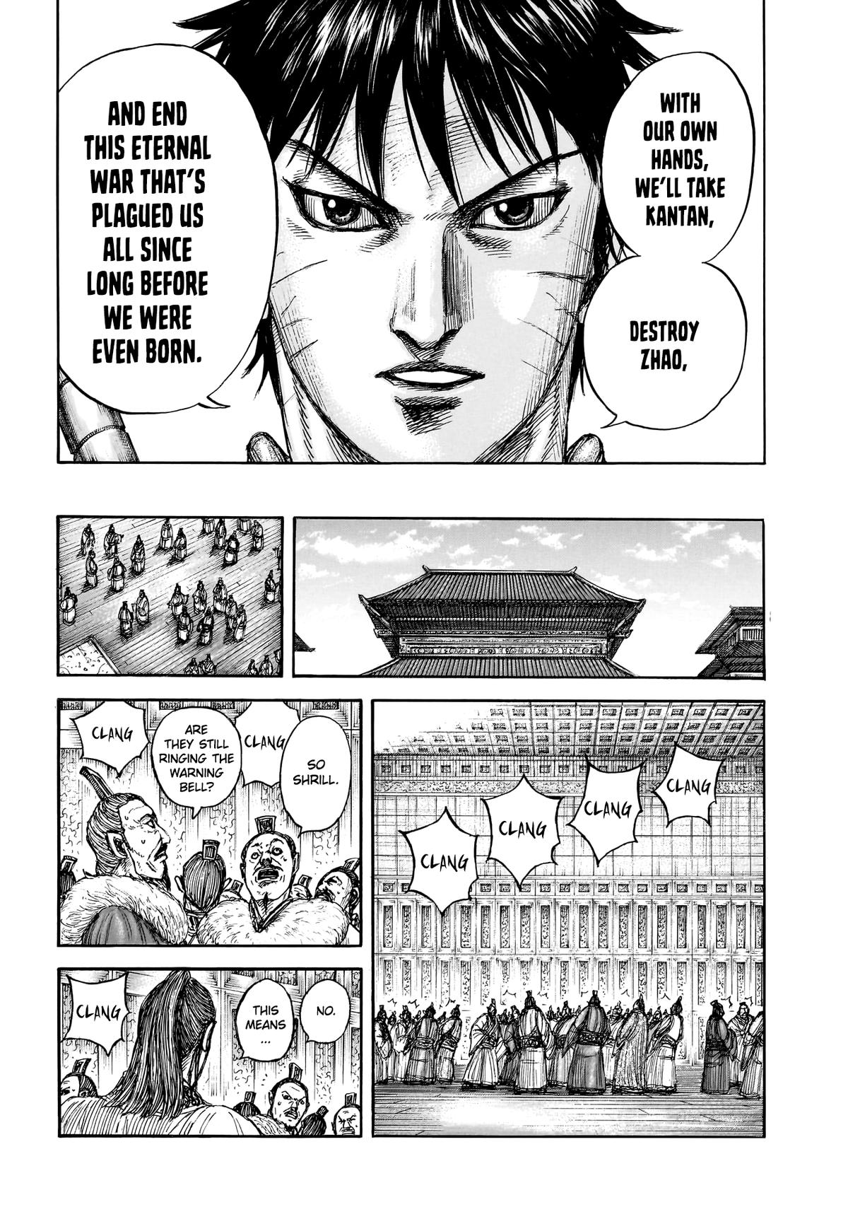 Kingdom Chapter 876 - Page 18