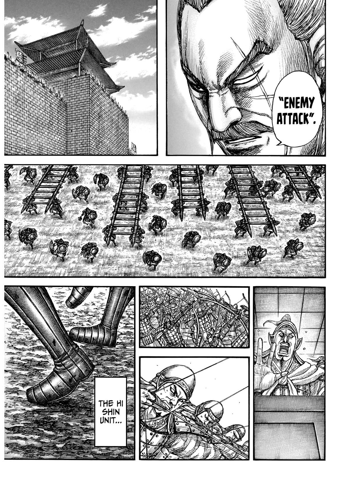 Kingdom Chapter 876 - Page 19