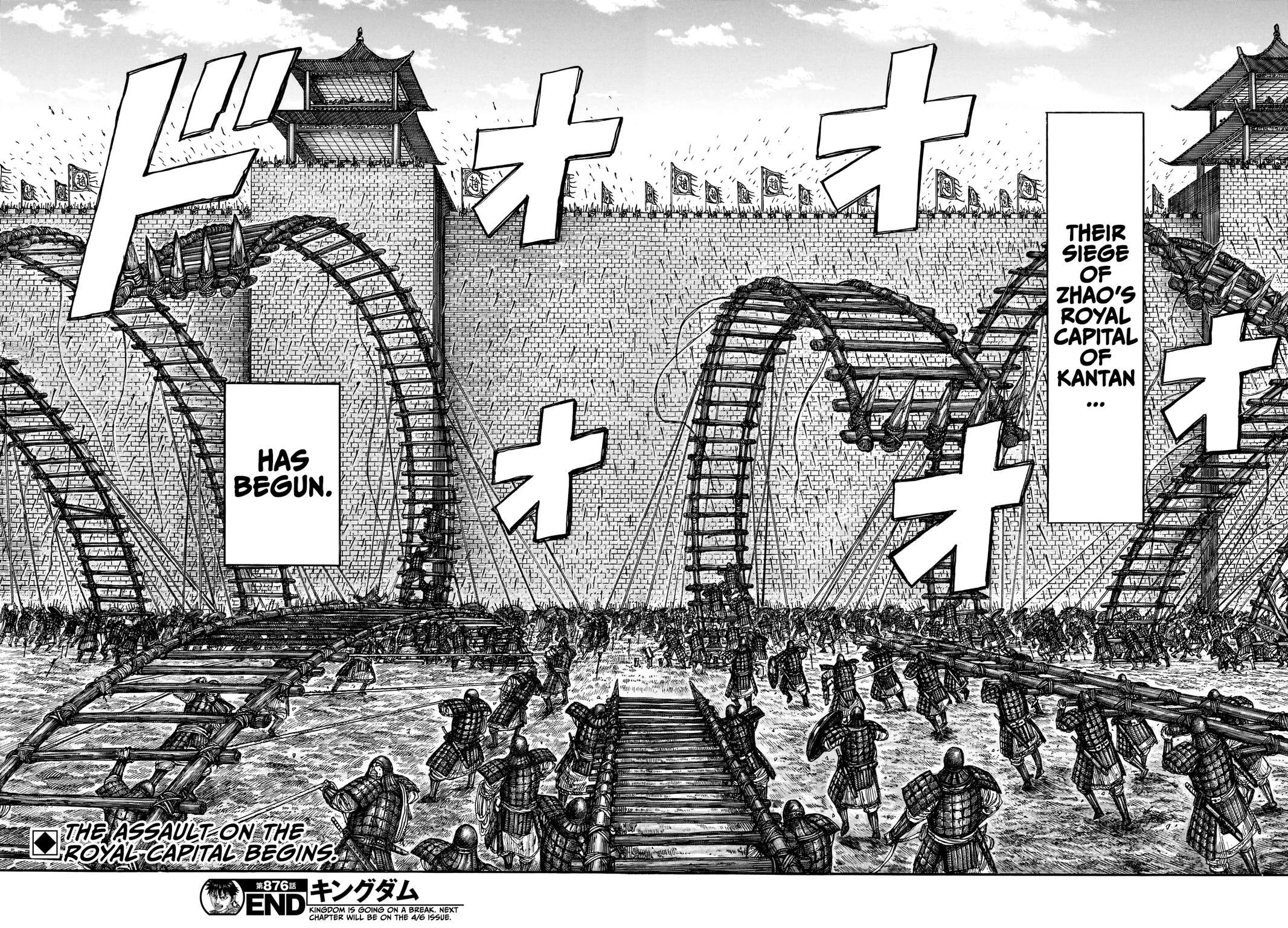 Kingdom Chapter 876 - Page 20