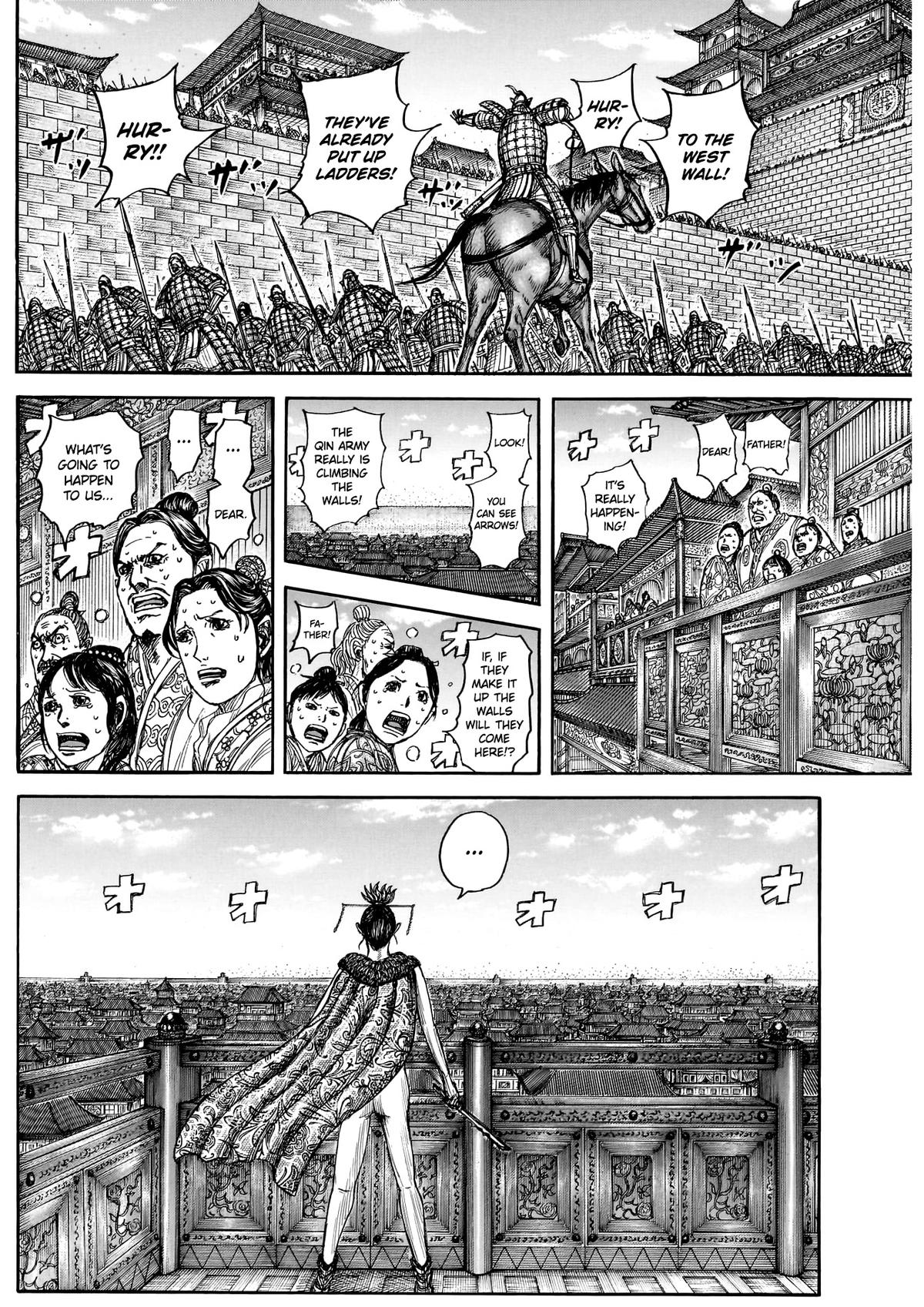Kingdom Chapter 877 - Page 4