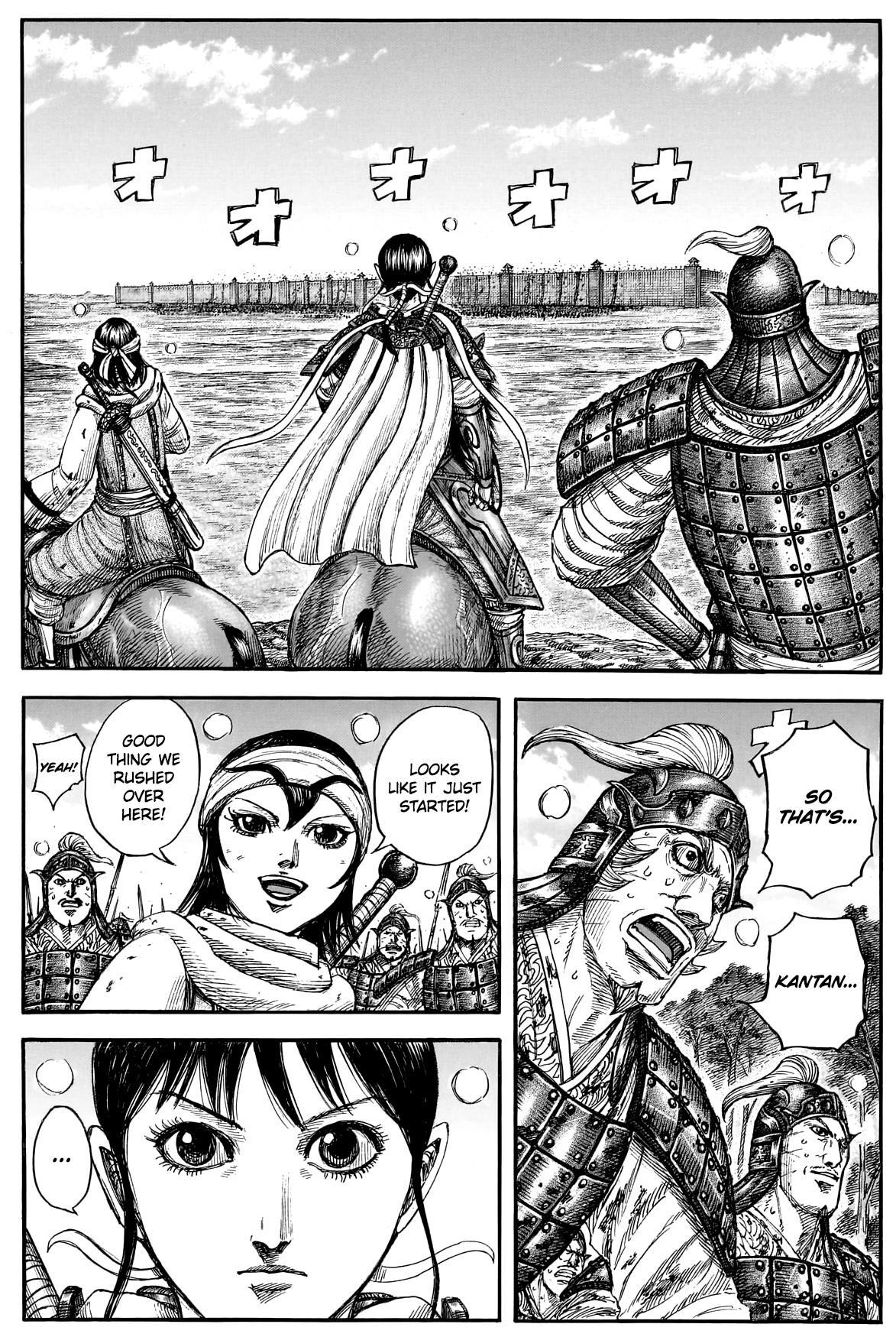 Kingdom Chapter 877 - Page 6