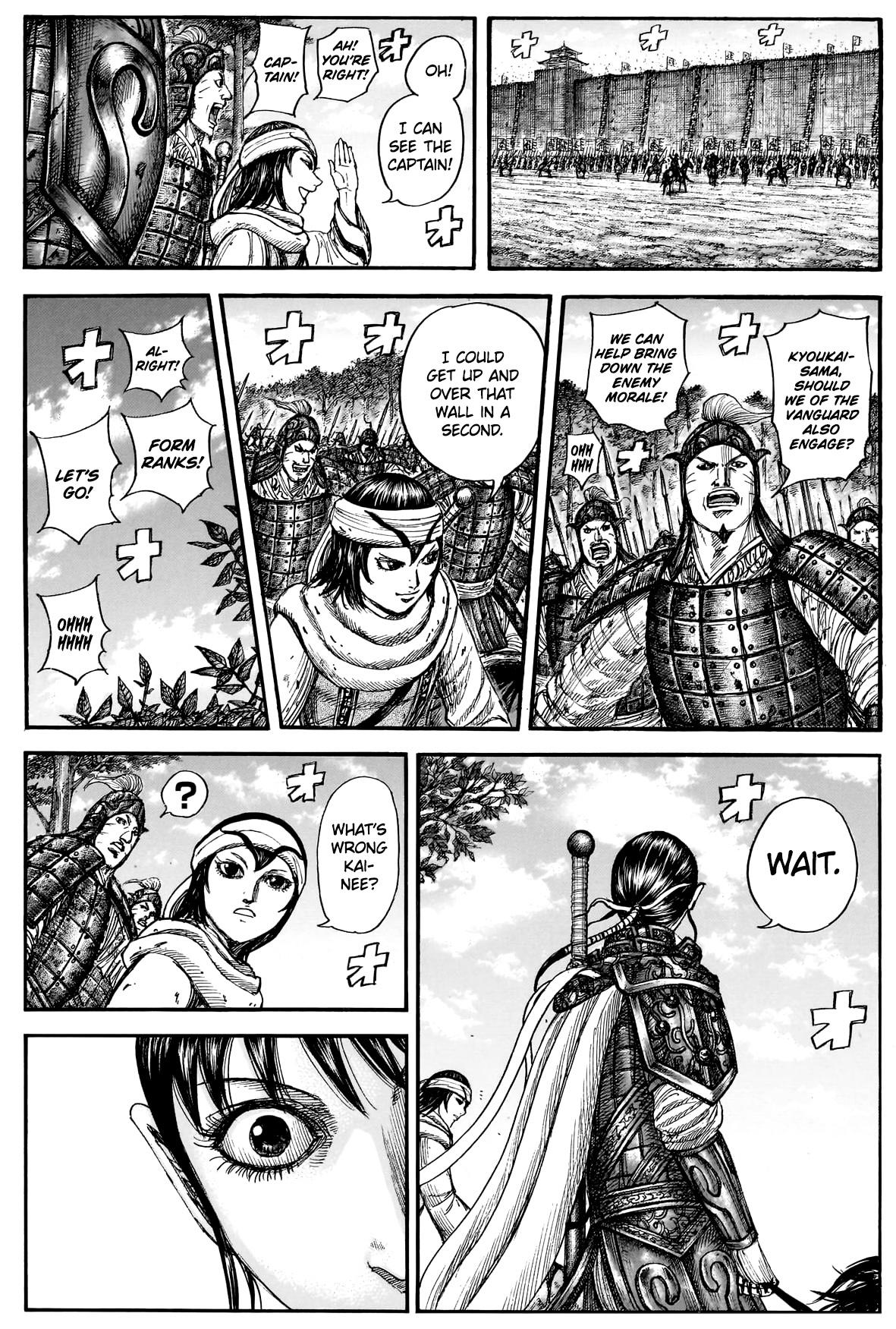 Kingdom Chapter 877 - Page 7