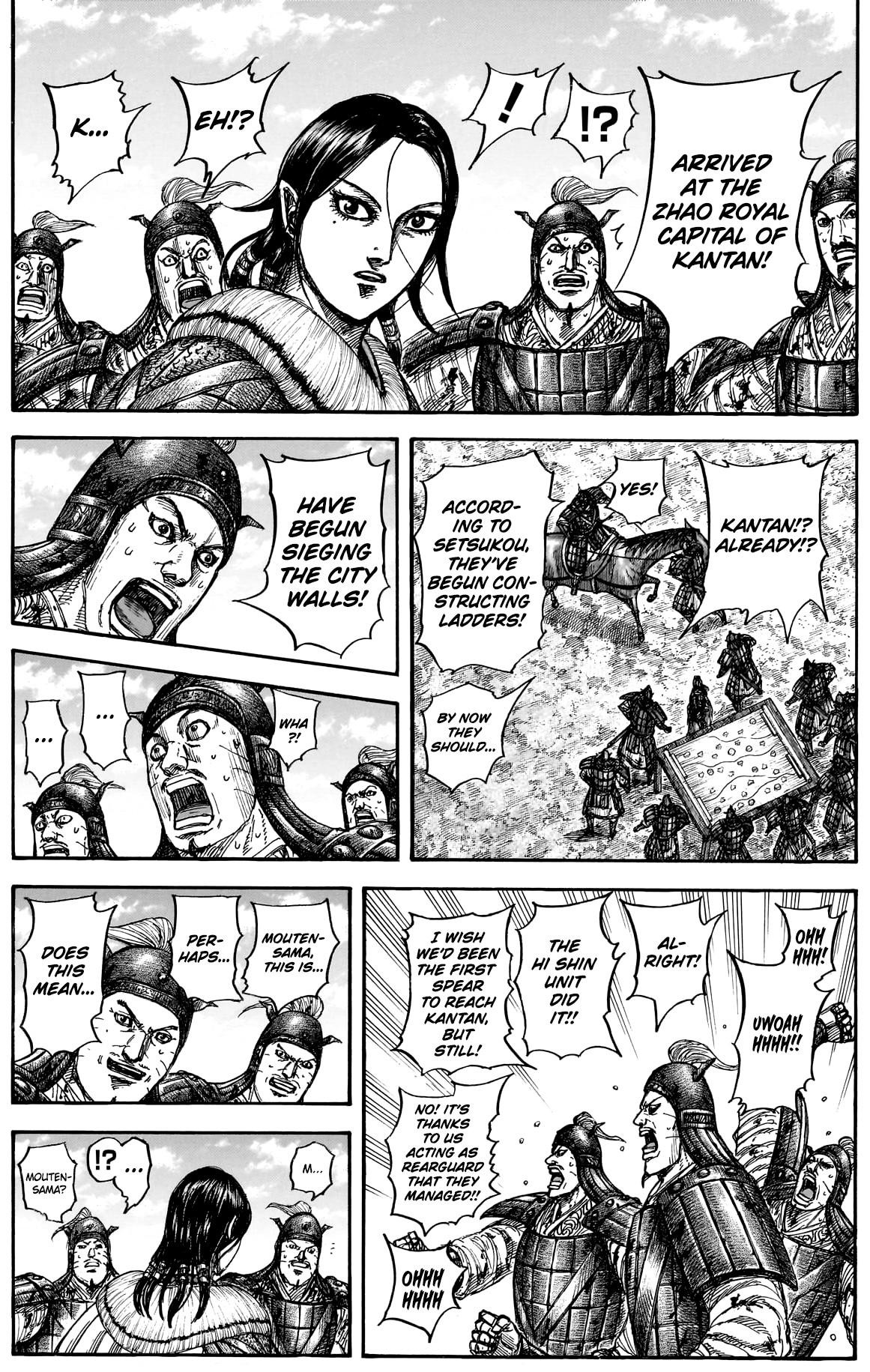 Kingdom Chapter 877 - Page 9