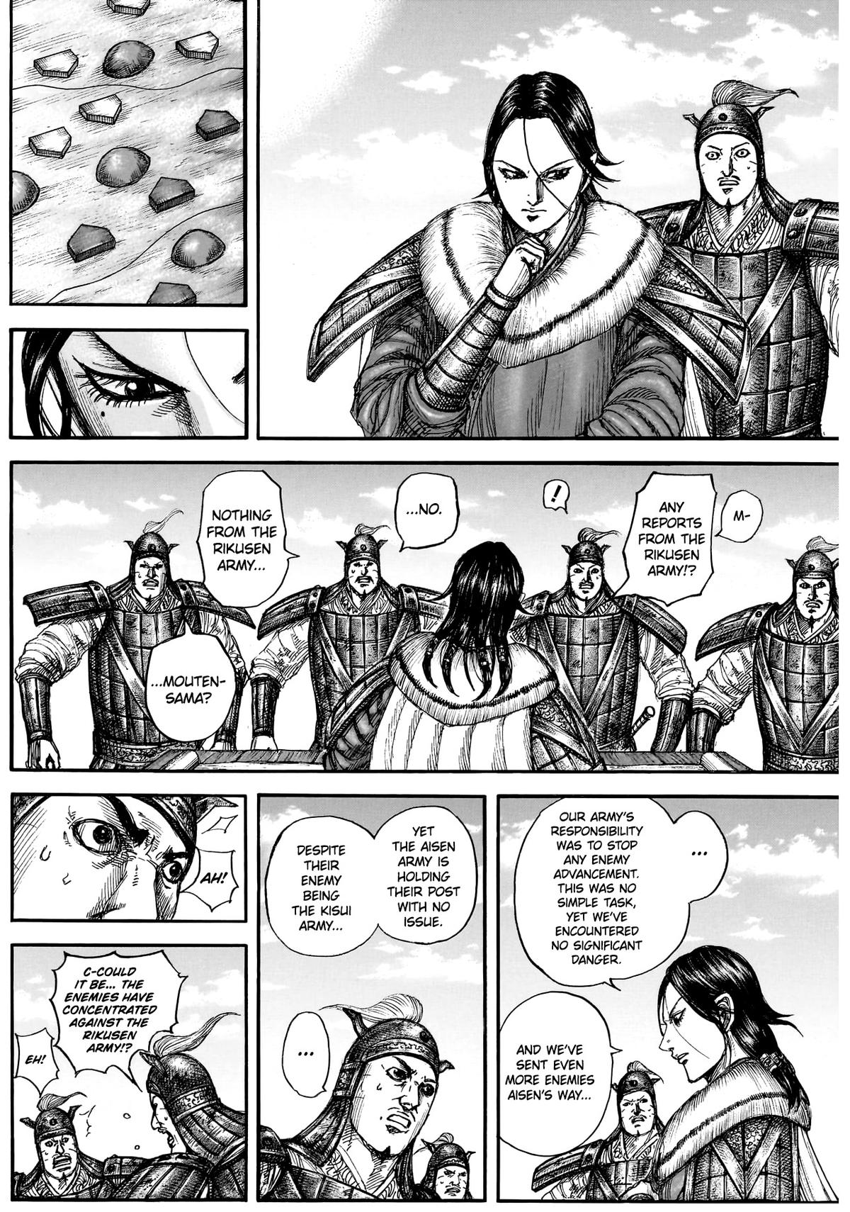 Kingdom Chapter 877 - Page 10