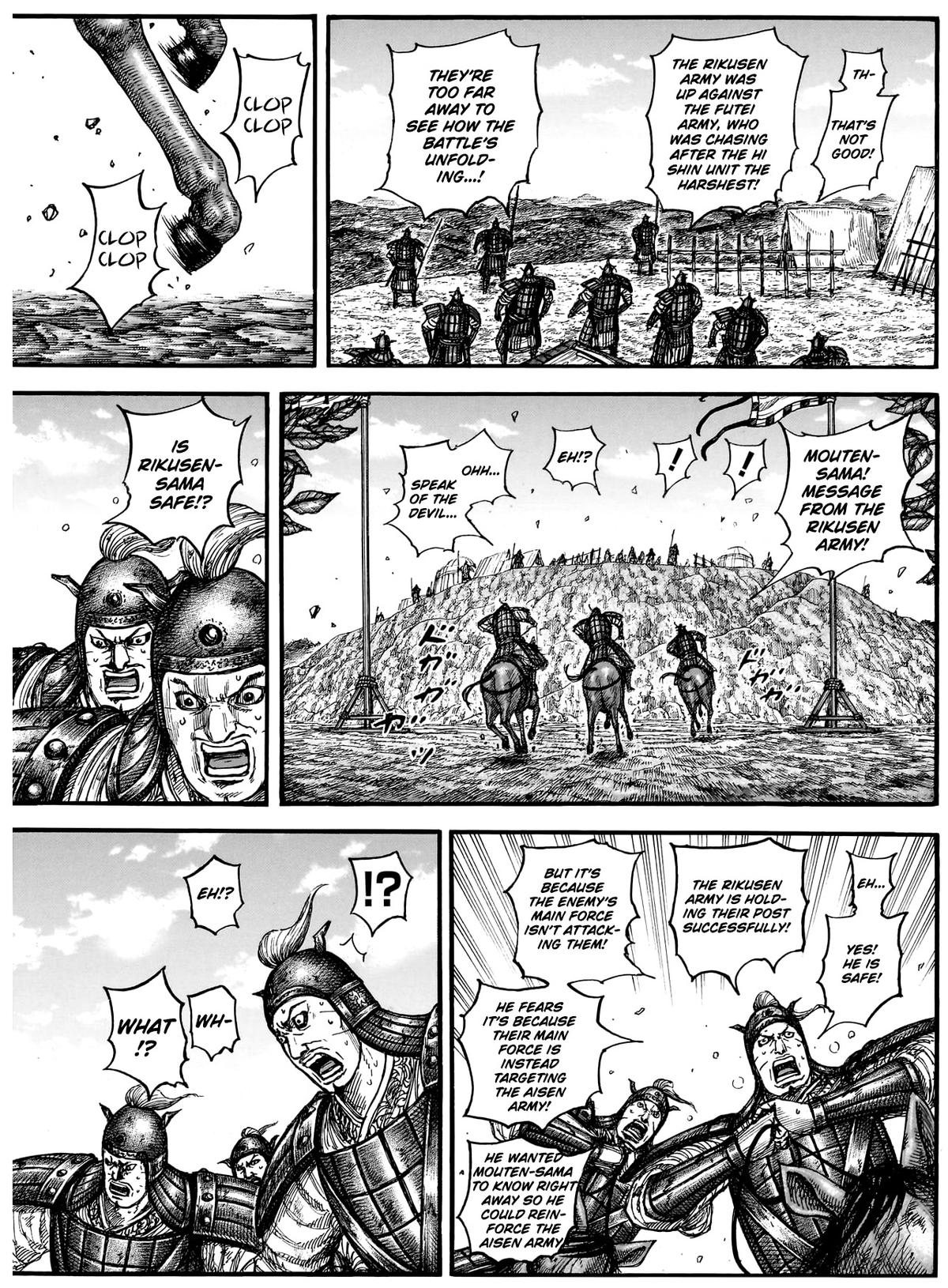 Kingdom Chapter 877 - Page 11
