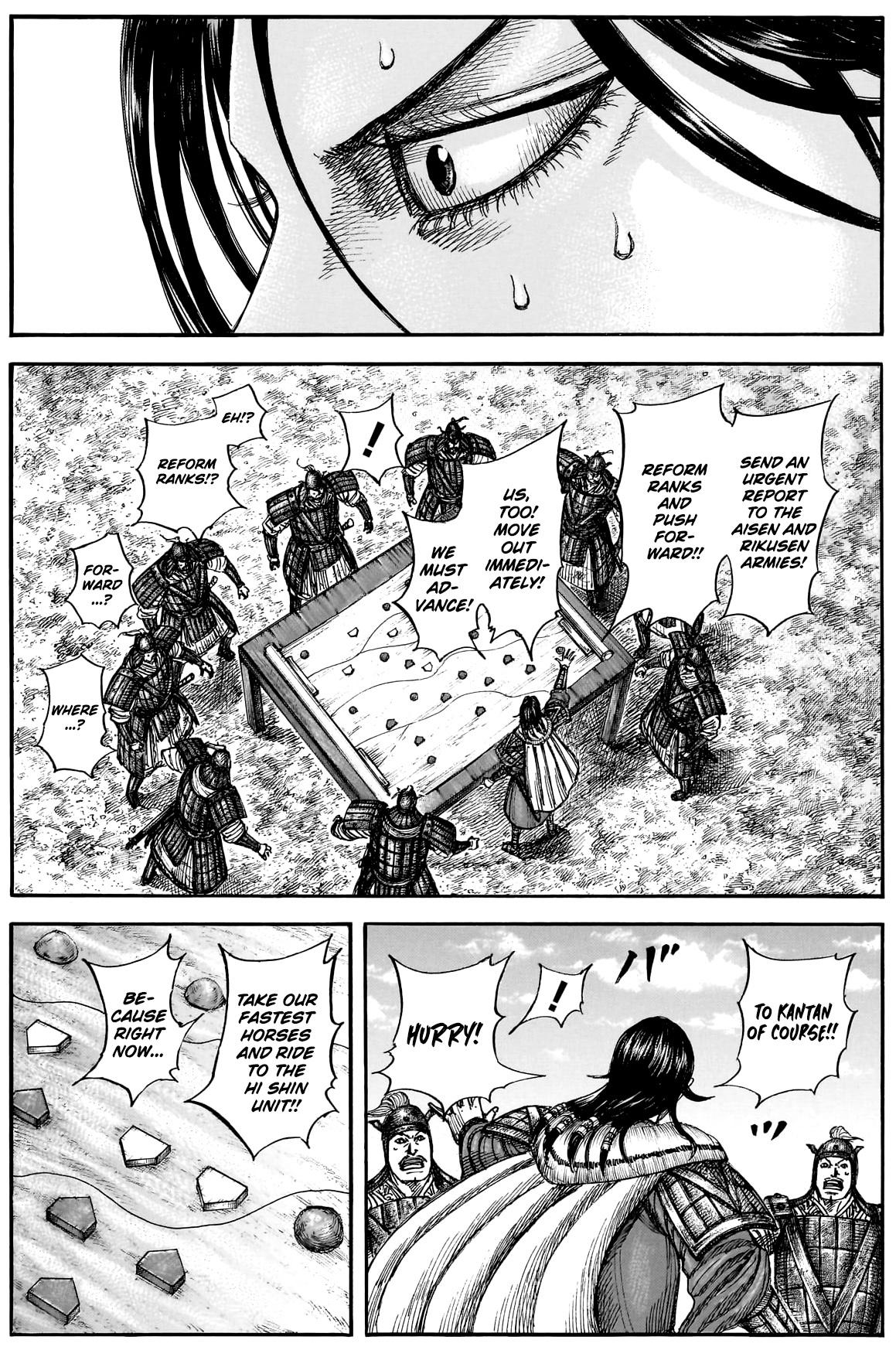 Kingdom Chapter 877 - Page 14
