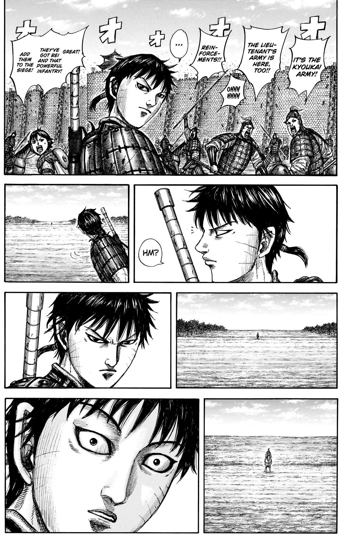 Kingdom Chapter 877 - Page 16