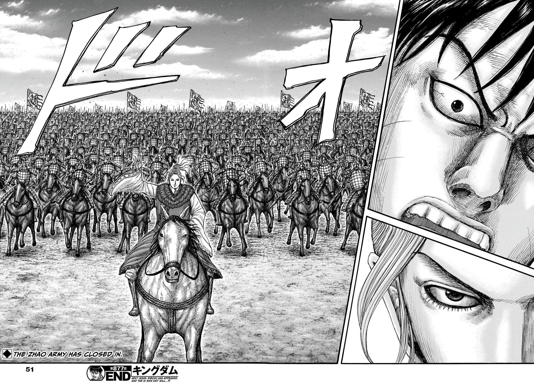 Kingdom Chapter 877 - Page 18