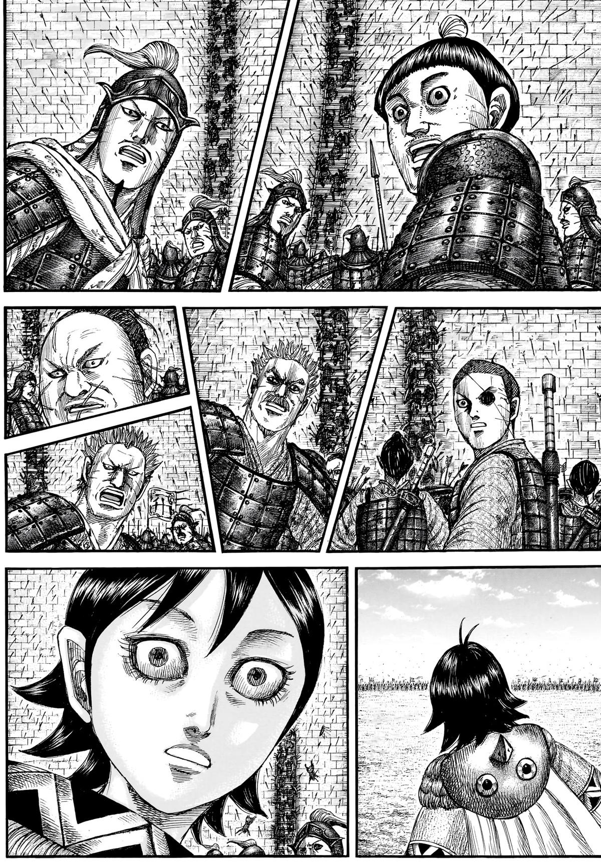 Kingdom Chapter 878 - Page 4