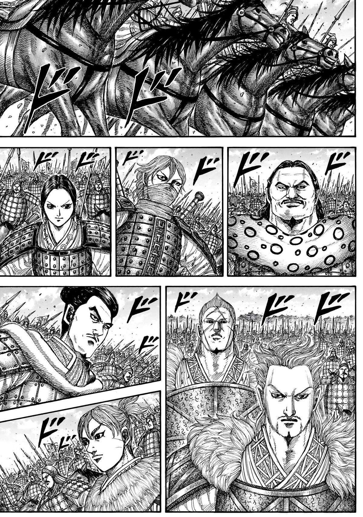 Kingdom Chapter 878 - Page 5