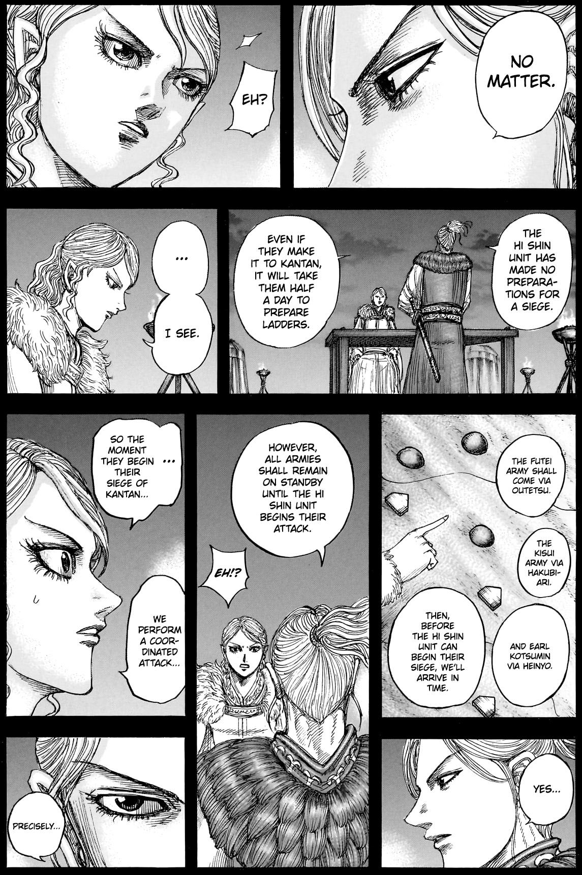 Kingdom Chapter 878 - Page 8